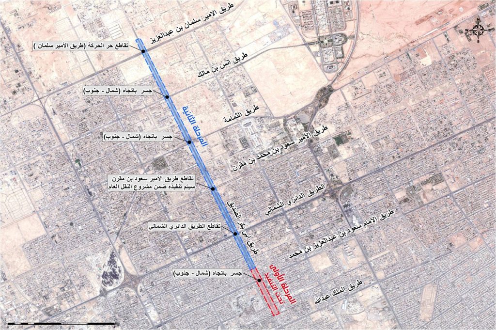 البدء في تنفيذ المرحلة الثانية من مشروع تطوير طريق أبي بكر الصديق
