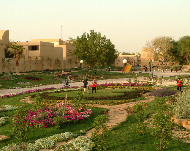 الحدائق المفتوحة - المجمع السكني لموظفي وزارة الخارجية بالرياض