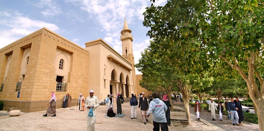 View of King Abdulaziz Mosque.