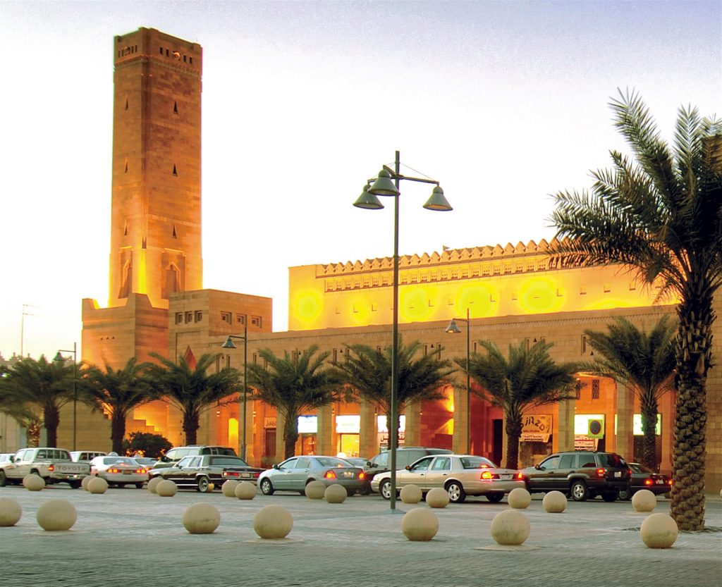 iew of Sheikh Mohammed bin Ibrahim Mosque.