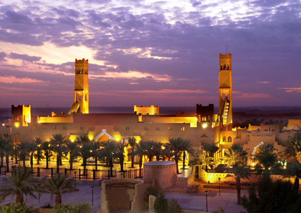 View of Imam Mohammed bin Saud Mosque.