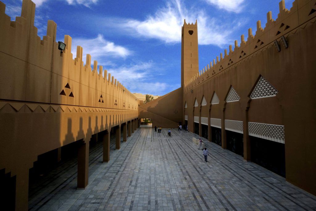 View of the Diplomatic Quarter Grand Mosque and its entrance area.