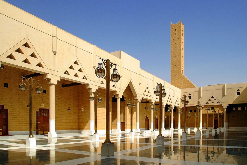 View of the courtyard of Imam Turki bin Abdullah Grand Mosque.