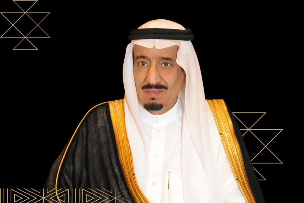 Royal Order Approves the Founding Law for the Transformation of King Khaled Eye Specialist Hospital and Research Center