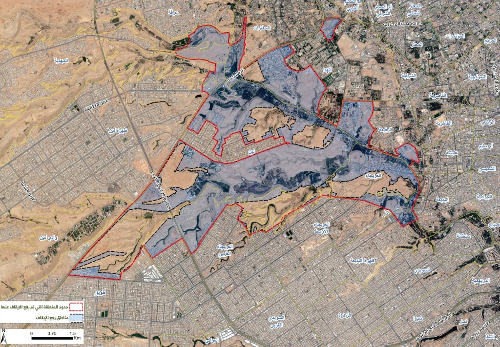 RCRC Lifts Development Restrictions on 33.24 km² in Western Riyadh