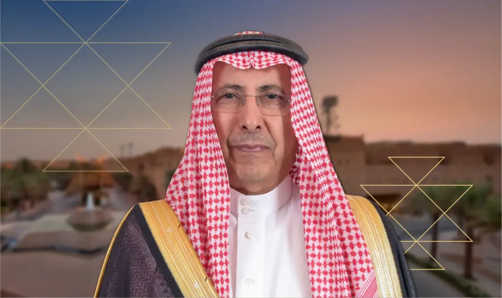 RCRC CEO Thanks Leadership on Imam Abdulrahman Reserve
