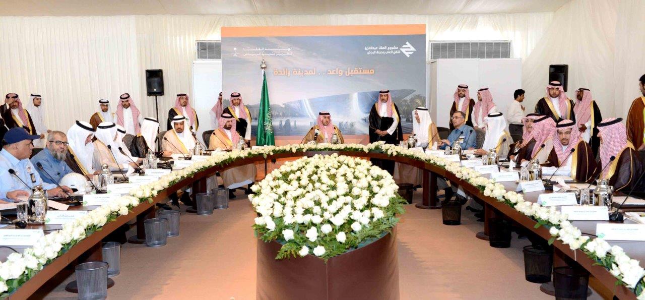 الأمير تركي بن عبدالله يرأس الاجتماع الدوري الثامن لمتابعة سير العمل في مشروع الملك عبدالعزيز للنقل العام