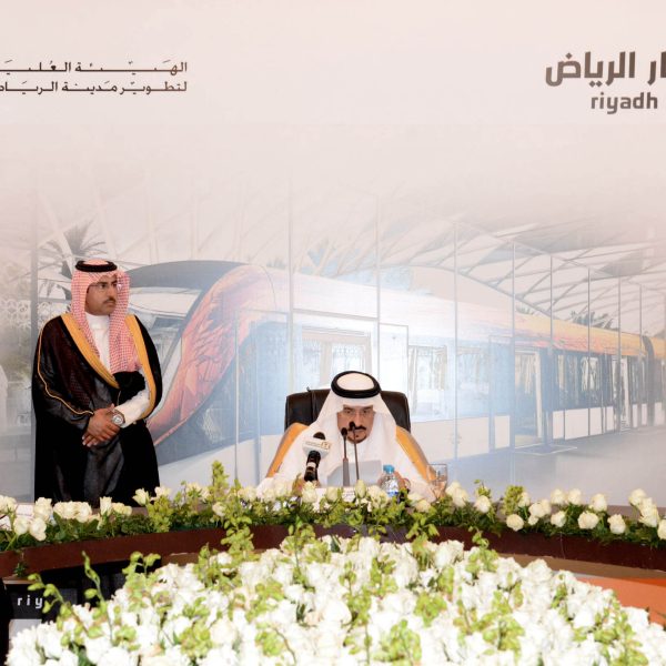 الأمير فيصل بن بندر ‏ يرأس الاجتماع الدوري الثاني عشر ‏ لمتابعة سير العمل في مشروع الملك عبدالعزيز للنقل العام
