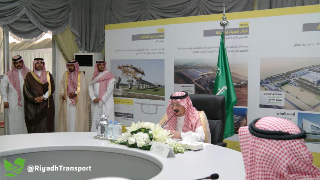 إطلاق أعمال تركيب الجسور على الخط الأصفر الرابط بين مطار الملك خالد والمركز المالي