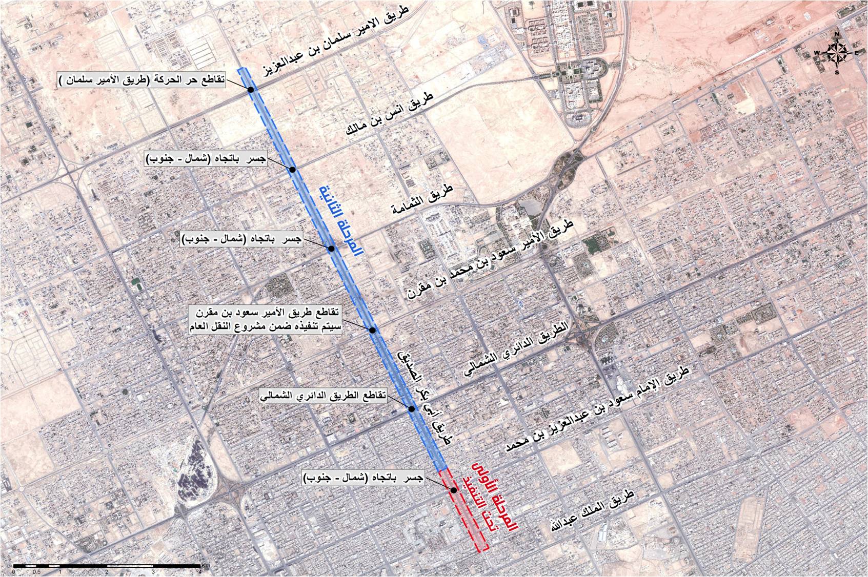 البدء في تنفيذ المرحلة الثانية من مشروع تطوير طريق أبي بكر الصديق