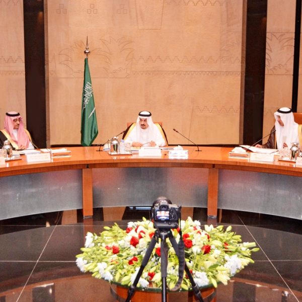 ‏سمو الأمير فيصل بن بندر يترأس الاجتماع الأول للهيئة لعام ‏‏1437هـ