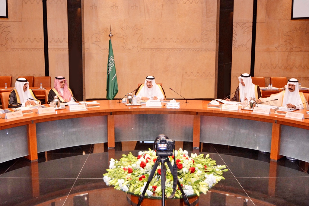 ‏سمو الأمير فيصل بن بندر يترأس الاجتماع الأول للهيئة لعام ‏‏1437هـ