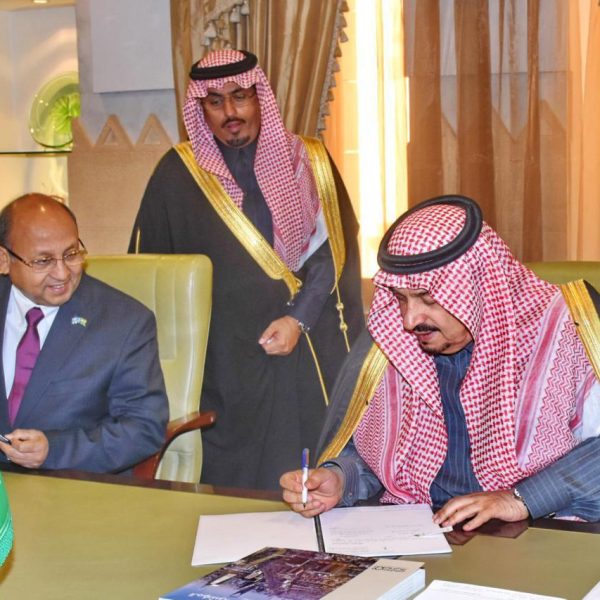 توقيع اتفاقية بين مرصد الرياض الحضري وبرنامج الأمم المتحدة الإنمائي