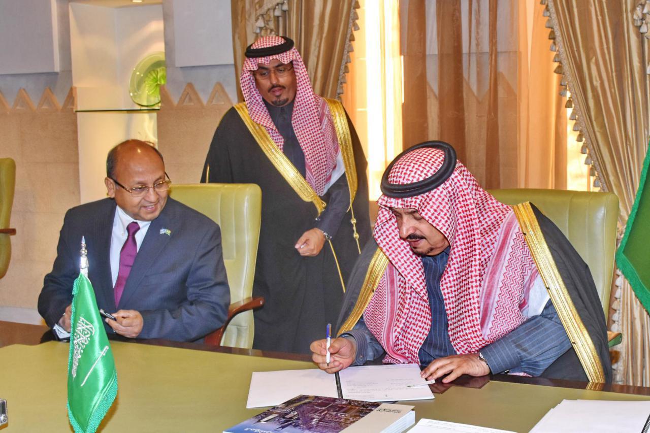 توقيع اتفاقية بين مرصد الرياض الحضري وبرنامج الأمم المتحدة الإنمائي