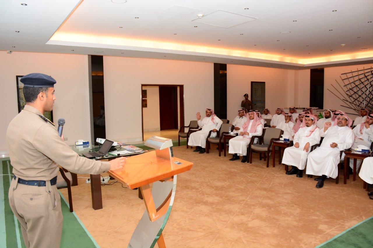 هيئة تطوير الرياض تستضيف ندوة للدفاع المدني في يومه العالمي