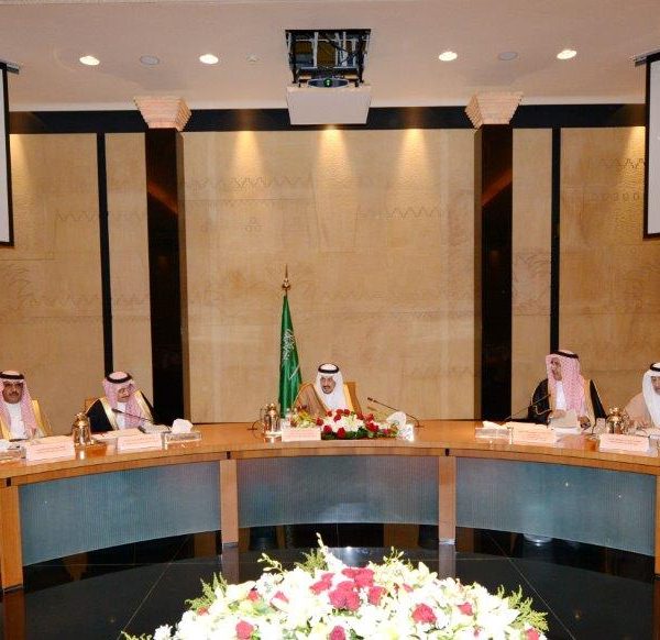 HRH Prince Faisal bin Bandar chairs second meeting of ‎ADA for the year 1437H‎