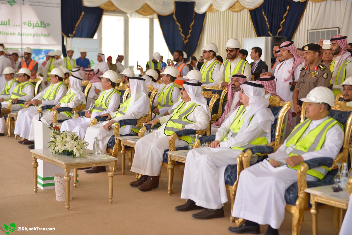 Faisal bin Bandar patronizes a celebration marking completion of Dhafrah TBM works 