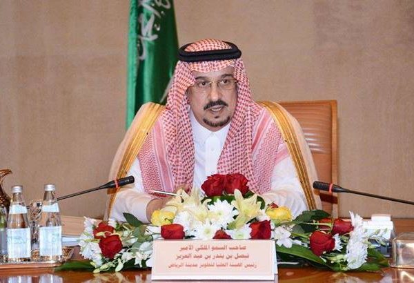 ADA makes final preparations for Eed Al-Fitr celebrations at plazas of Qasr Al-Hukm and Al-Bujairi
