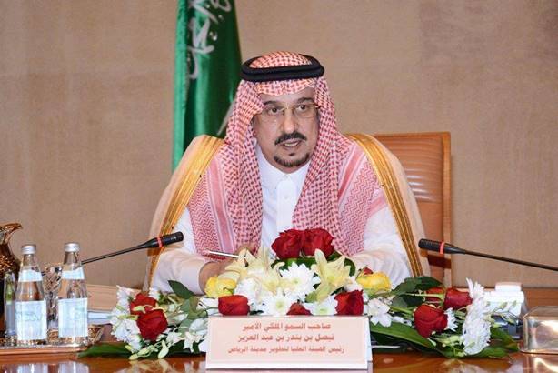ADA makes final preparations for Eed Al-Fitr celebrations at plazas of Qasr Al-Hukm and Al-Bujairi