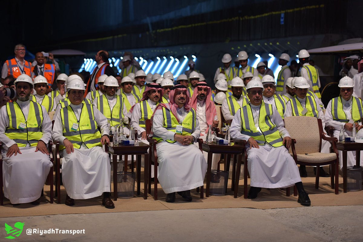 Faisal bin Bandar Announces Completion of Riyadh Metro Green Line’s Tunnel