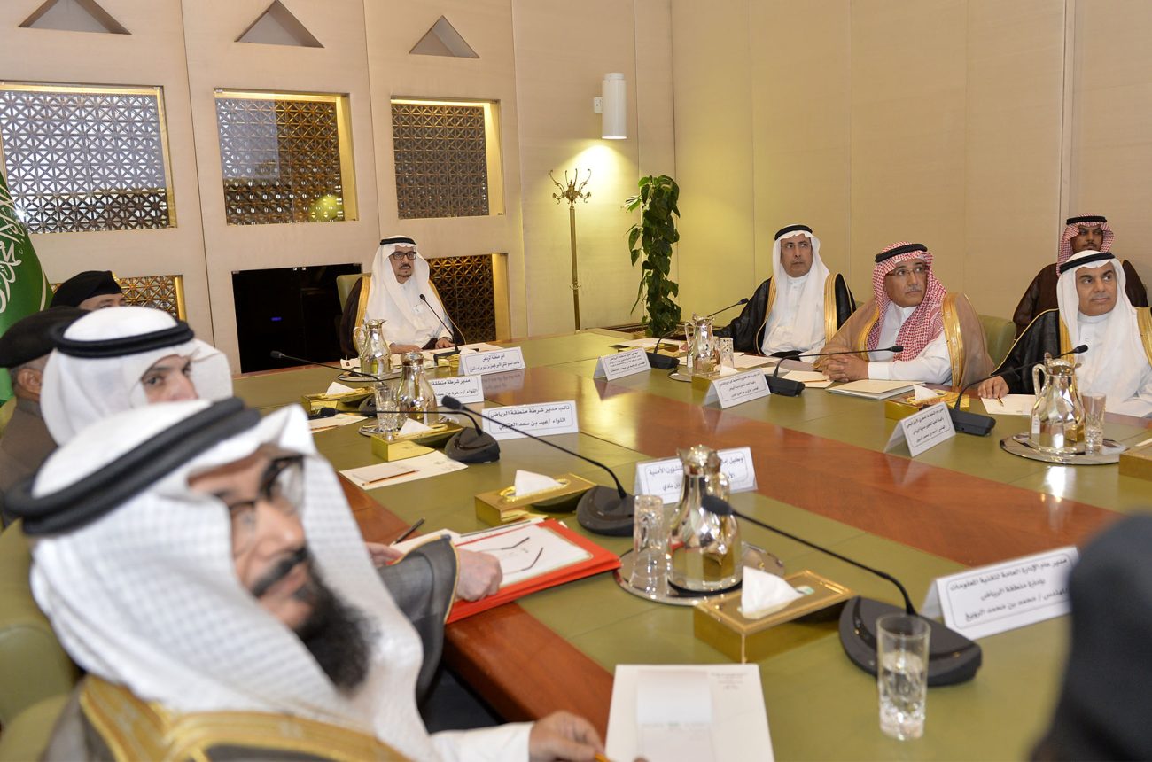 الأمير فيصل بن بندر يستعرض مشروع «مؤشر معلومات منطقة الرياض»