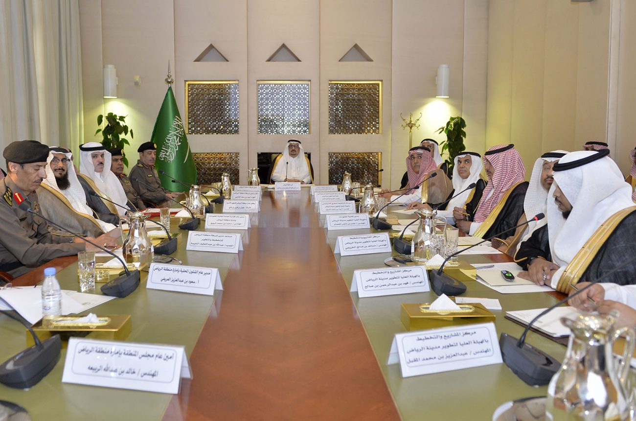 HRH Prince Faisal bin Bandar reviews ADA’s preparations for (Day in Riyadh) event in New York