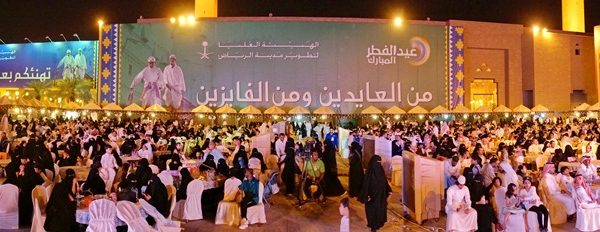 «قصر الحكم» و«حي البجيري» يسترجعان ذاكرة الرياض مع بزوغ هلال شوال