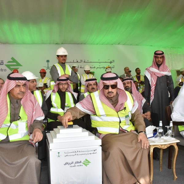 الأمير فيصل بن بندر يرعى الاحتفال باكتمال أعمال حفر الأنفاق العميقة ضمن مشروع قطار الرياض