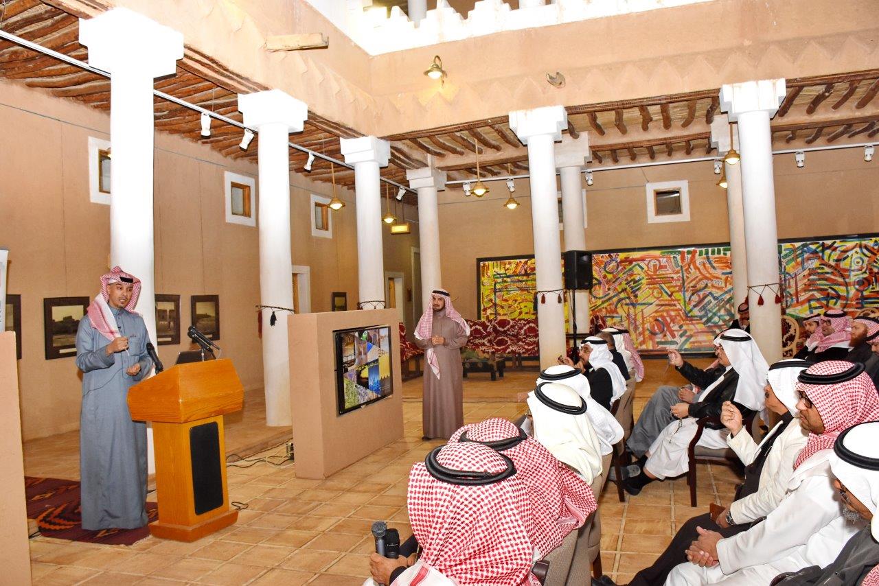 هيئة تطوير مدينة الرياض تستعرض تجربتها في برنامج تطوير الدرعية التاريخية