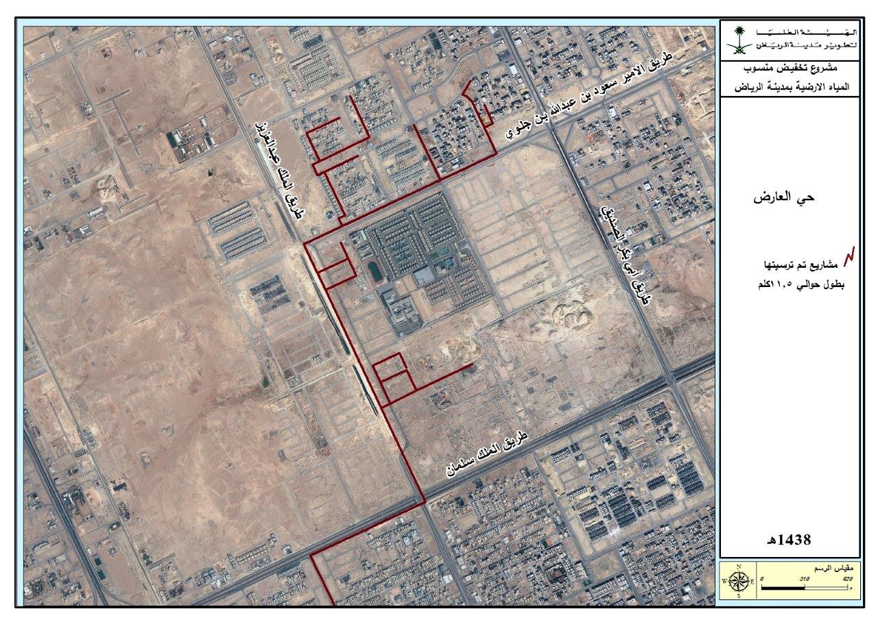 الأمير فيصل بن بندر يوقع عقد تنفيذ مشروع خفض منسوب المياه الأرضية في 3 أحياء بالرياض