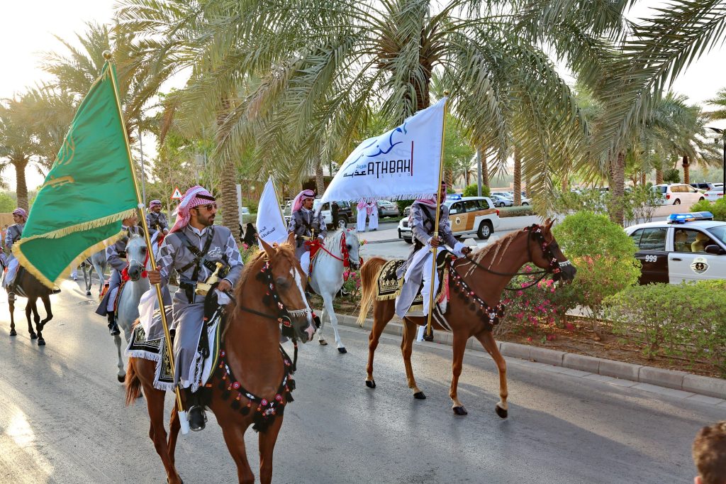Successful conclusion of the 87th Saudi National Day celebrations at Al-Bujairi ‎Neighborhood