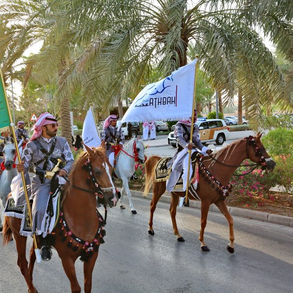 اختتام فعالية «هل العوجا» بحي البجيري في الدرعية التاريخية