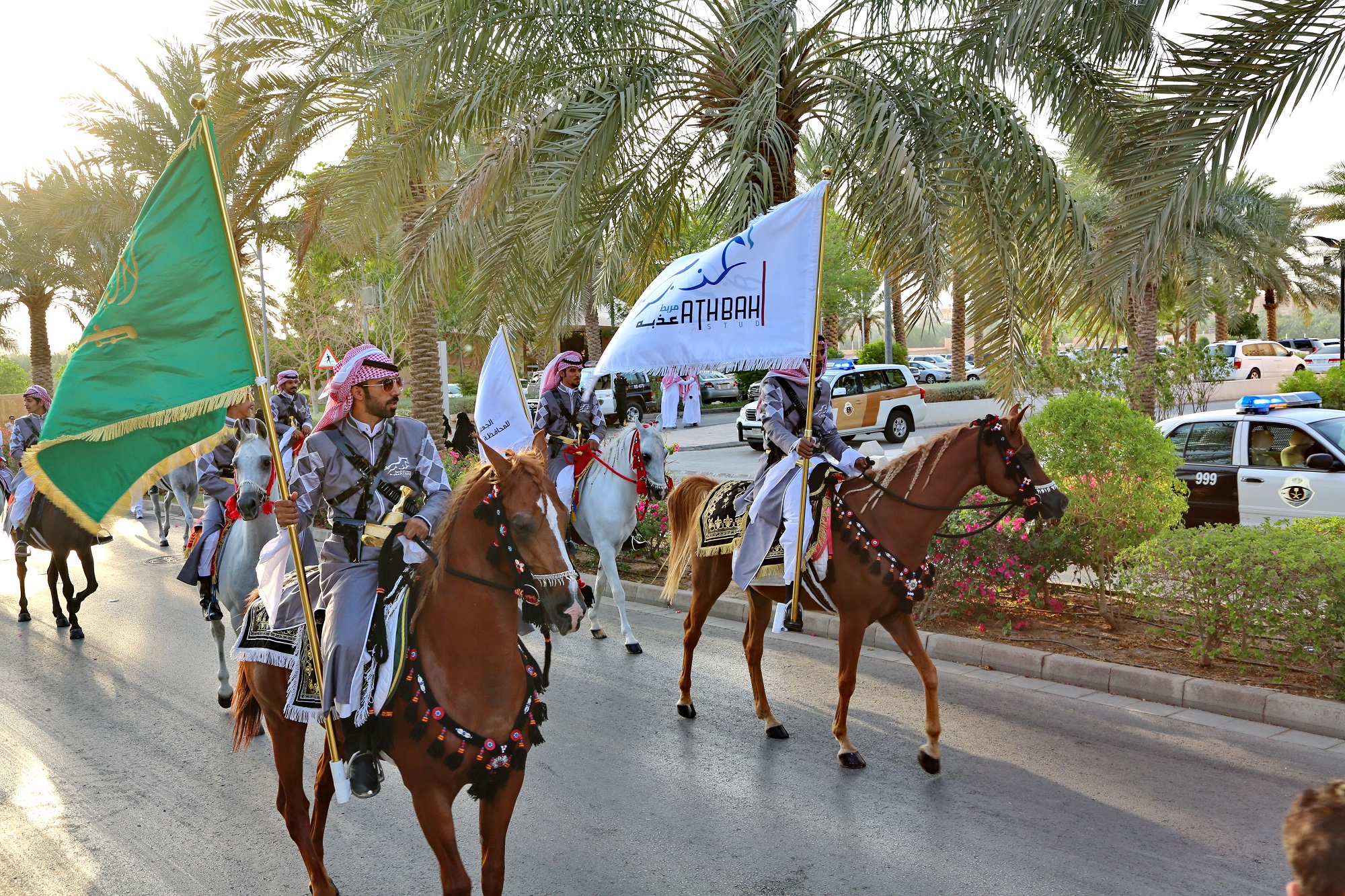 اختتام فعالية «هل العوجا» بحي البجيري في الدرعية التاريخية