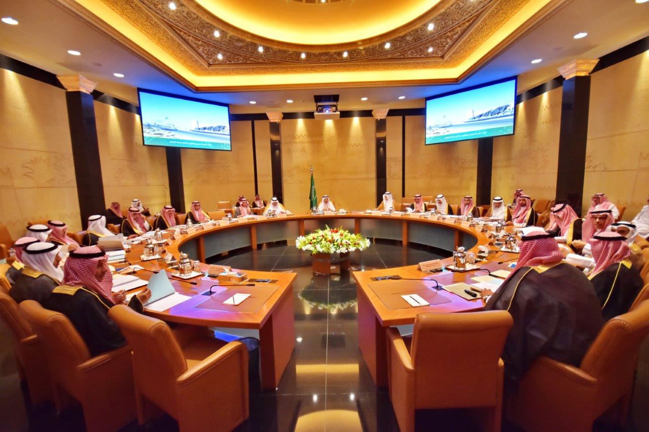 HRH Prince Faisal bin Bandar chairs HCDR’s first meeting ‎of 1439H‎