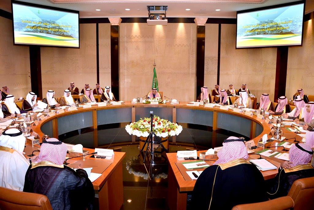 HRH Faisal bin Bandar chairs the 13th meeting of the ‎High Committee for Environment Protection in Riyadh ‎