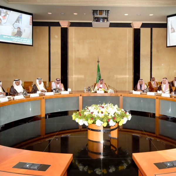 HRH Faisal bin Bandar chairs the 13th meeting of the ‎Public Transport Project Supervisory ‎Committee ‎