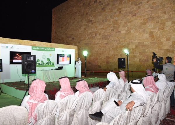 ADA celebrates the International Day of Forests ‎