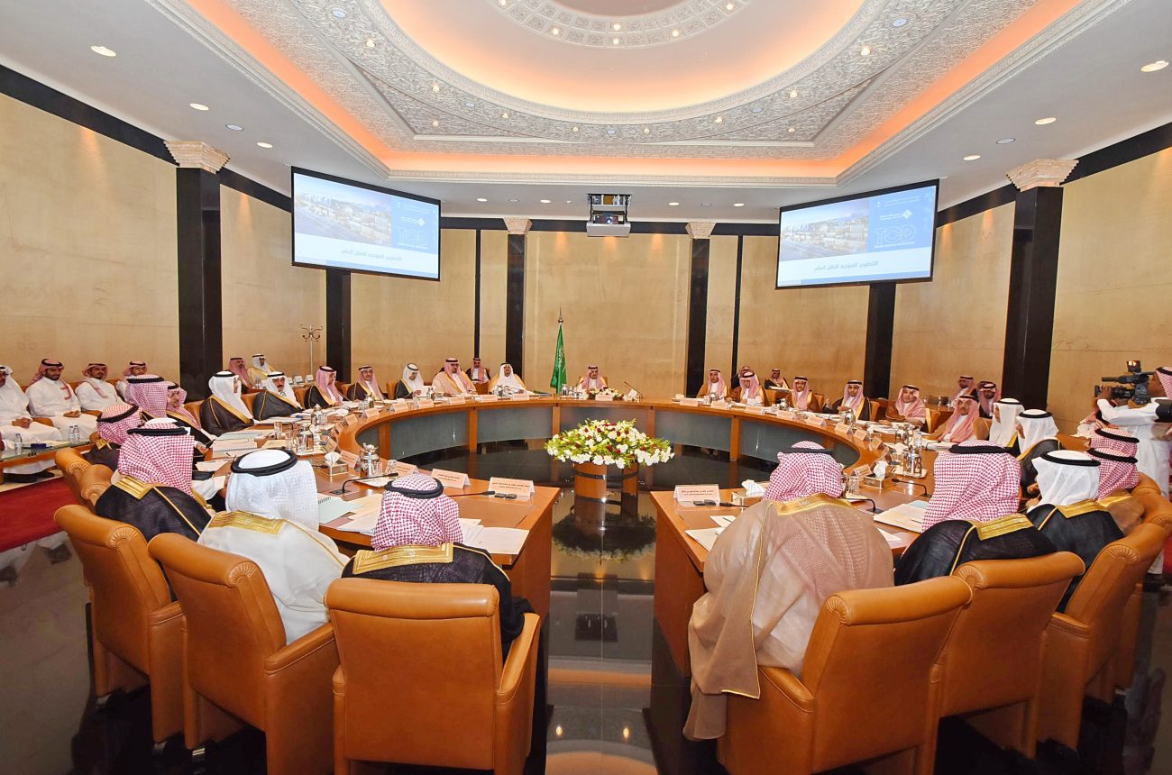 الأمير فيصل بن بندر يترأس الاجتماع الثاني للهيئة العليا لعام 1439هـ