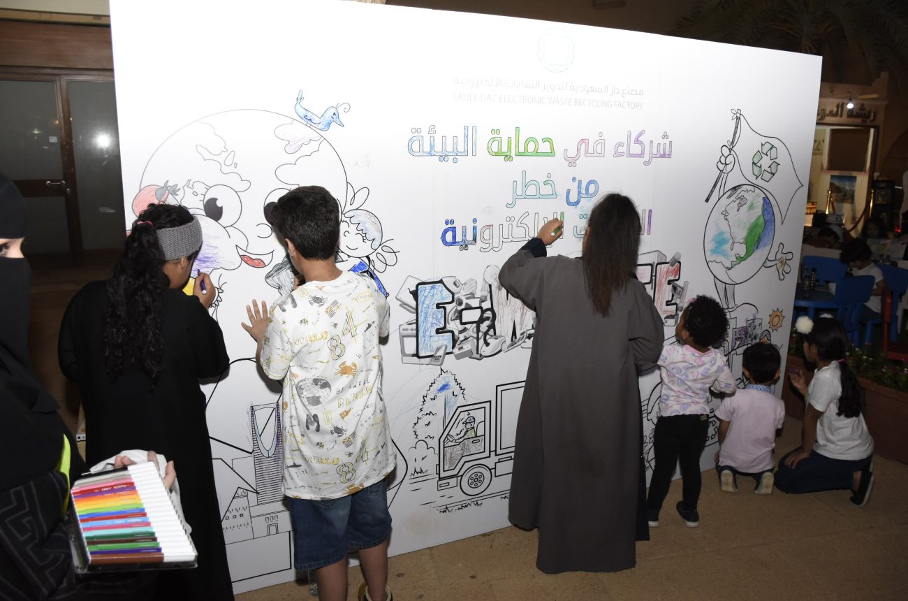 ‏«بيئة الرياض» تحتفي باليوم العالمي للبيئة في ساحة البجيري بالدرعية