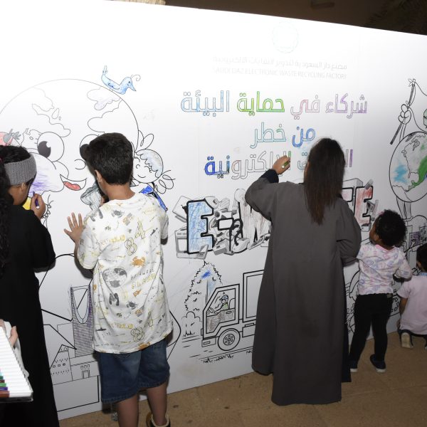 ‏«بيئة الرياض» تحتفي باليوم العالمي للبيئة في ساحة البجيري بالدرعية