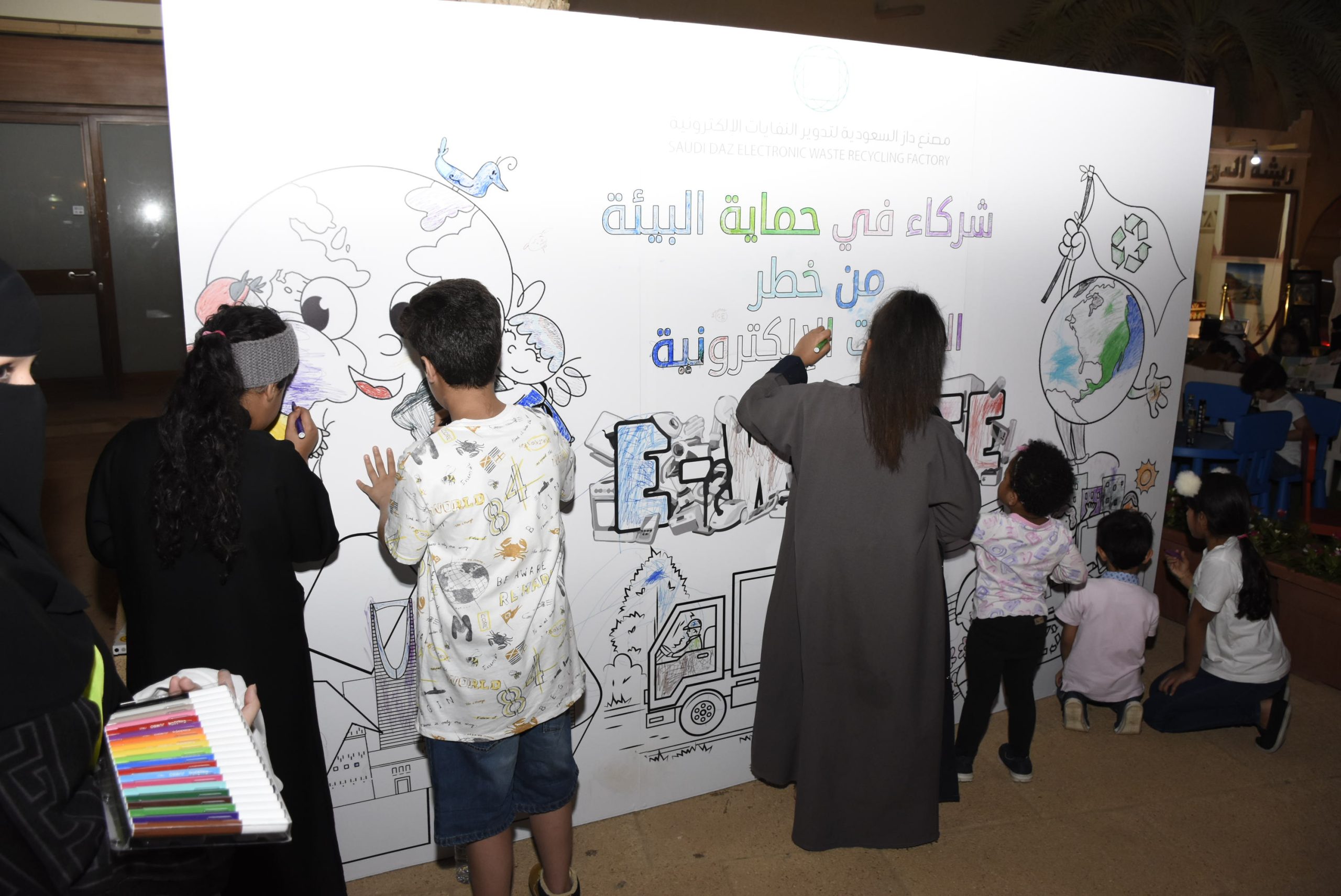 ‏«بيئة الرياض» تحتفي باليوم العالمي للبيئة في ساحة البجيري بالدرعية