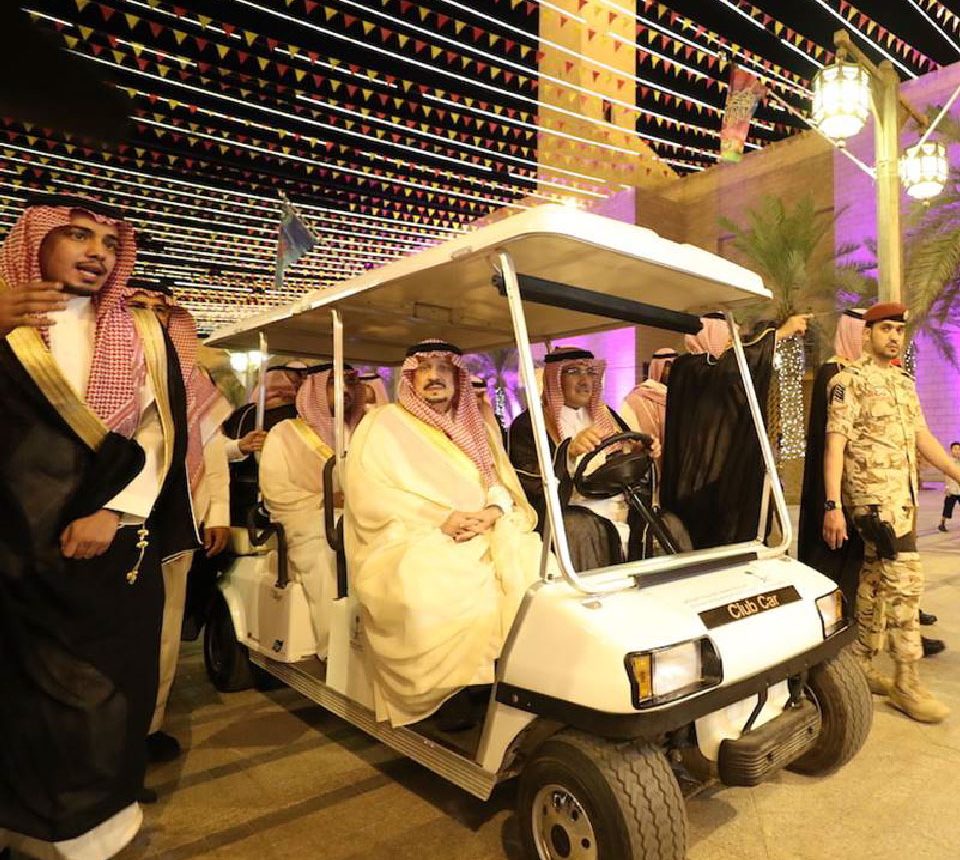 HRH Prince Faisal bin Bandar patronizes Riyadh’s official Eid Al-Fitr celebration