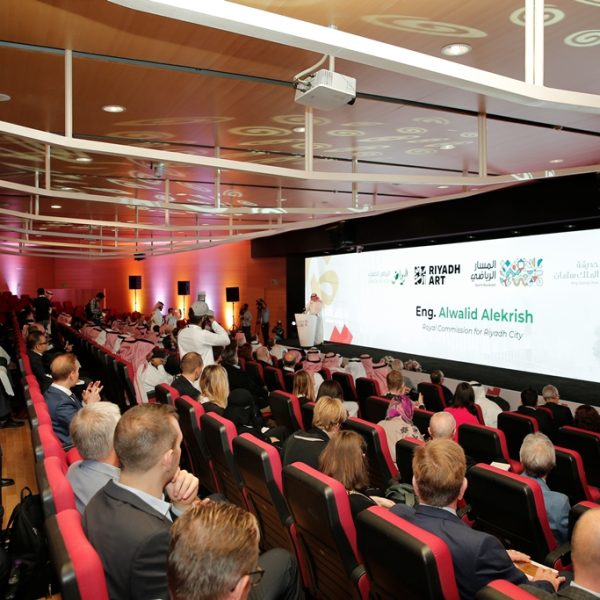 الهيئة تنظم ملتقى دولي لبحث أثر مشاريع الرياض الأربعة الكبرى في تعزيز جودة الحياة بالعاصمة