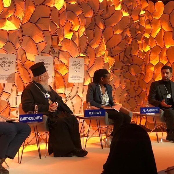 معالي الرئيس التنفيذي للهيئة يشارك في منتدى دافوس العالمي ويسلط الضوء على إنجازات المملكة في مجالات التغير المناخي وتعزيز الاستدامة