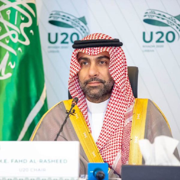Urban 20 (U20) engagement group to launch a “Global Urban Resilience Fund”