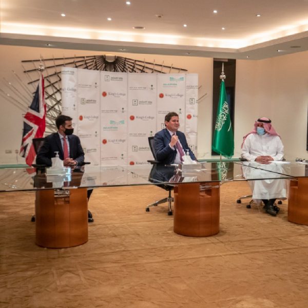 RCRC: UK-based King’s College school to open a branch in Riyadh