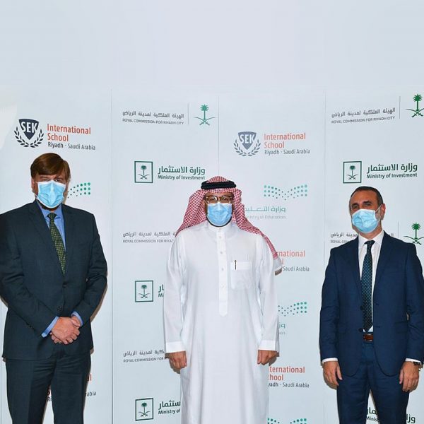 SEK International School to Open in Riyadh