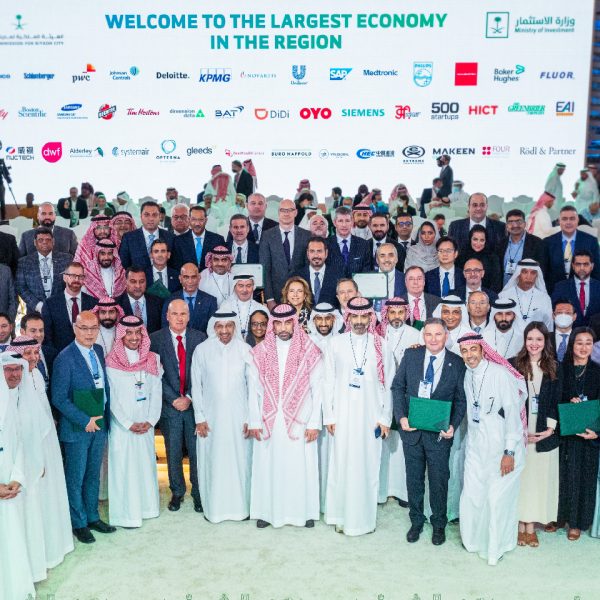As a response to Riyadh’s position as the region’s largest city economy: 44 multinational companies choose to open regional headquarters in the capital