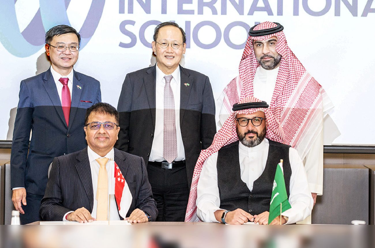 الهيئة الملكية تعلن عن افتتاح المدرسة السنغافورية “ون وورلد OWIS” العالمية في العاصمة