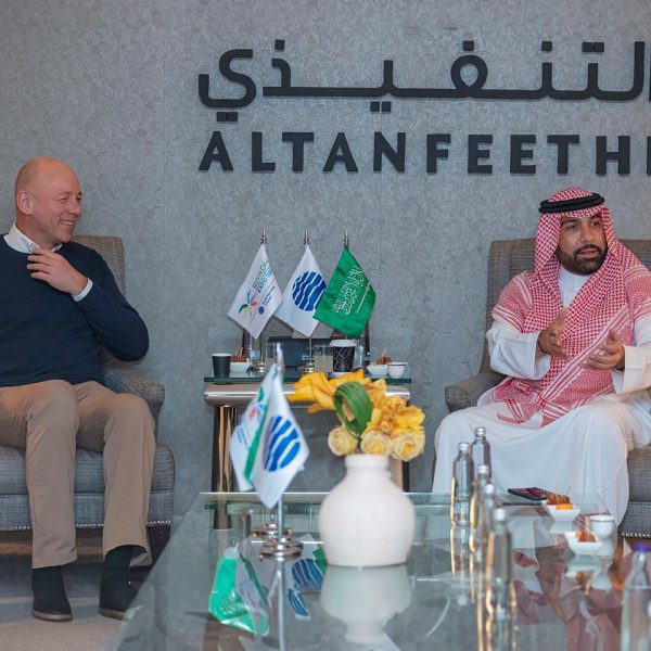 المكتب الدولي للمعارض يبدأ مناقشة وتقييم ملف استضافة “إكسبو الدولي 2030” ‏في الرياض